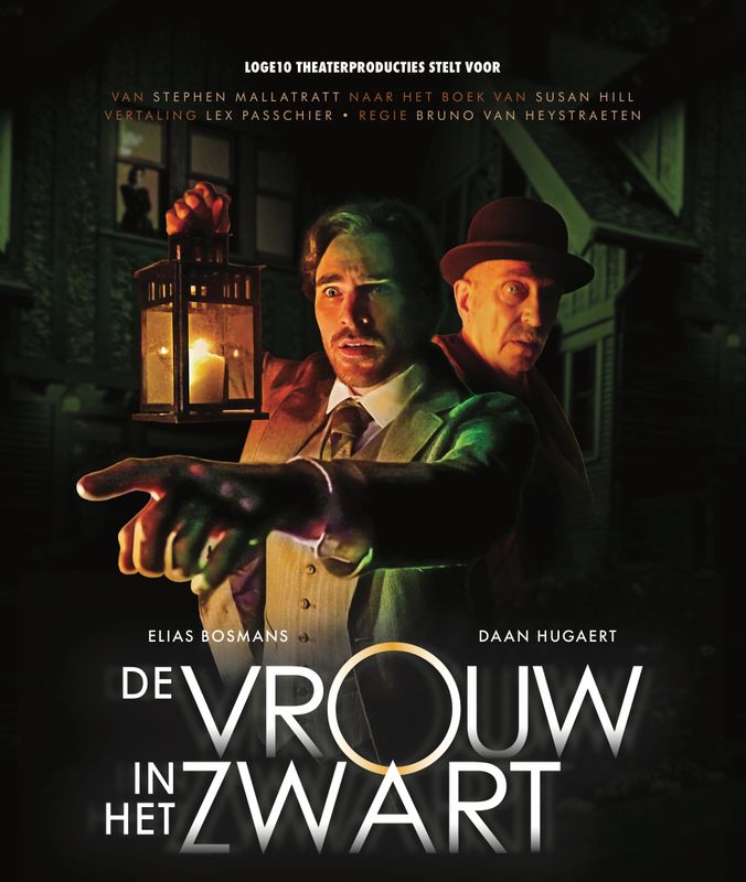 De Vrouw in het Zwart